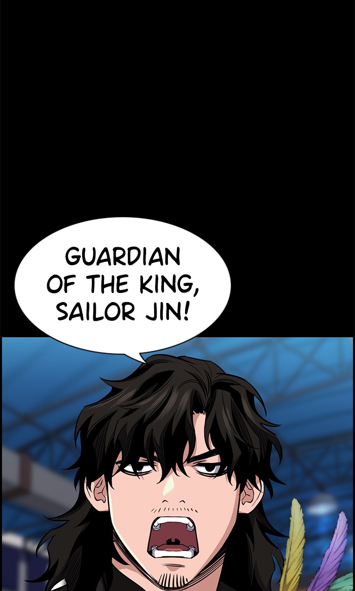 Read Get Schooled EN Manga Online