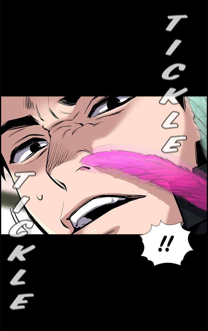 Read Get Schooled EN Manga Online