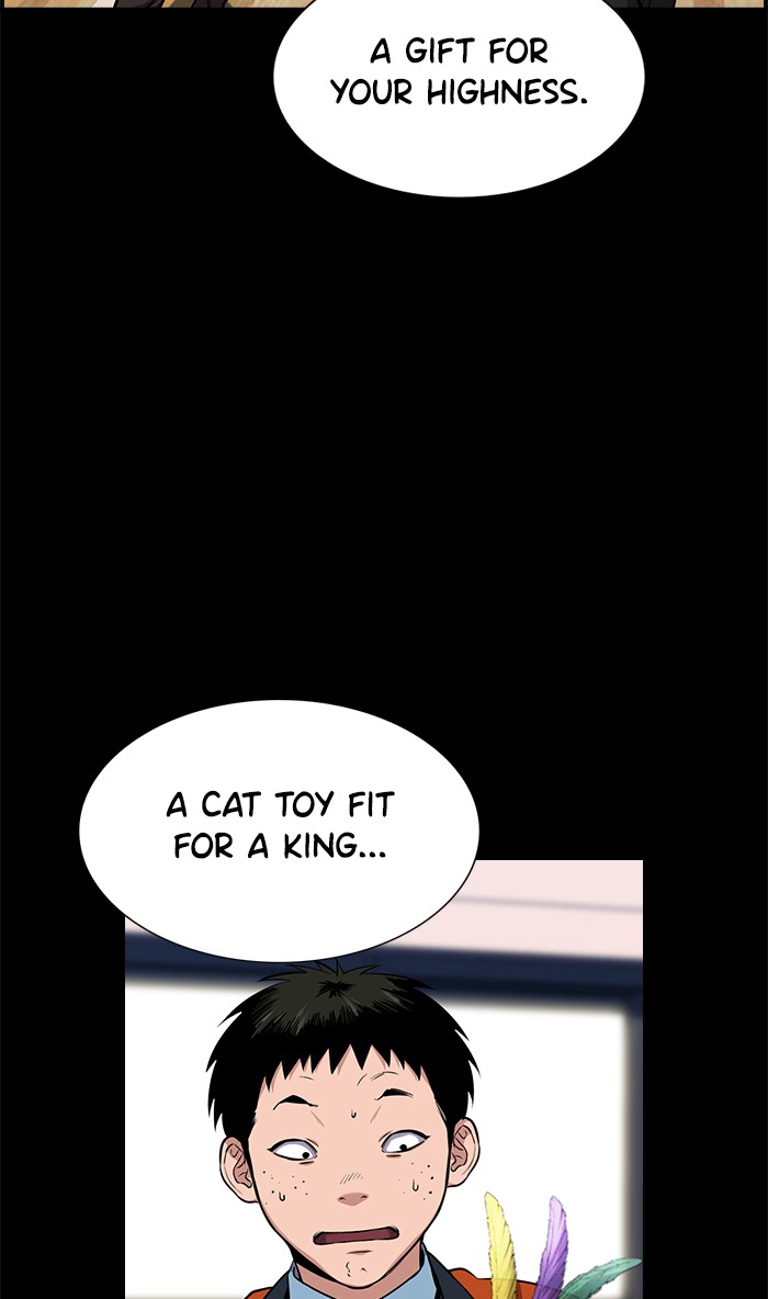 Read Get Schooled EN Manga Online