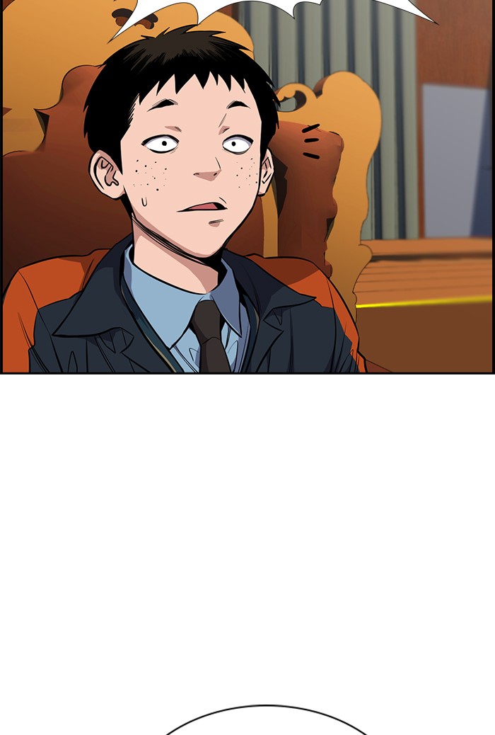 Read Get Schooled EN Manga Online