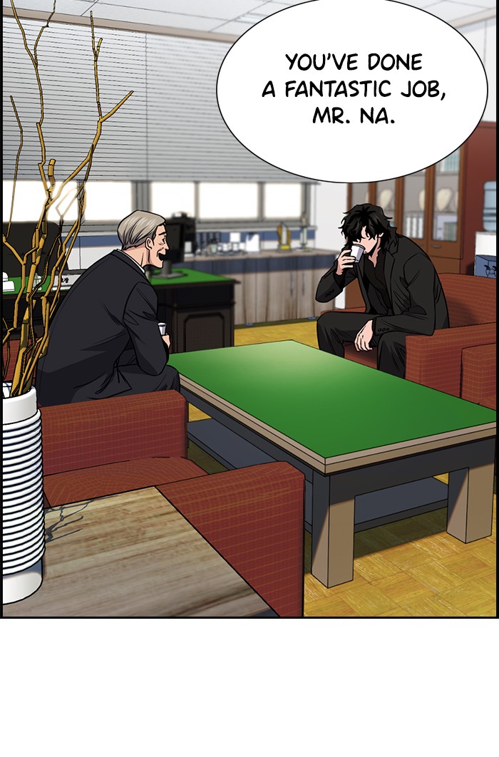 Read Get Schooled EN Manga Online