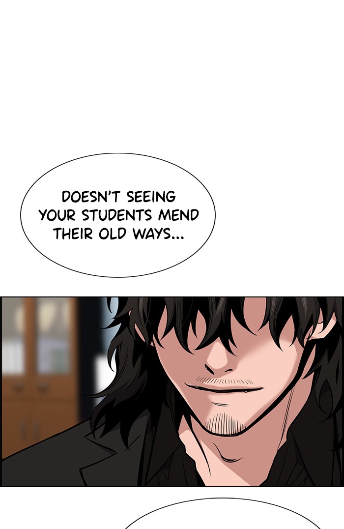Read Get Schooled EN Manga Online