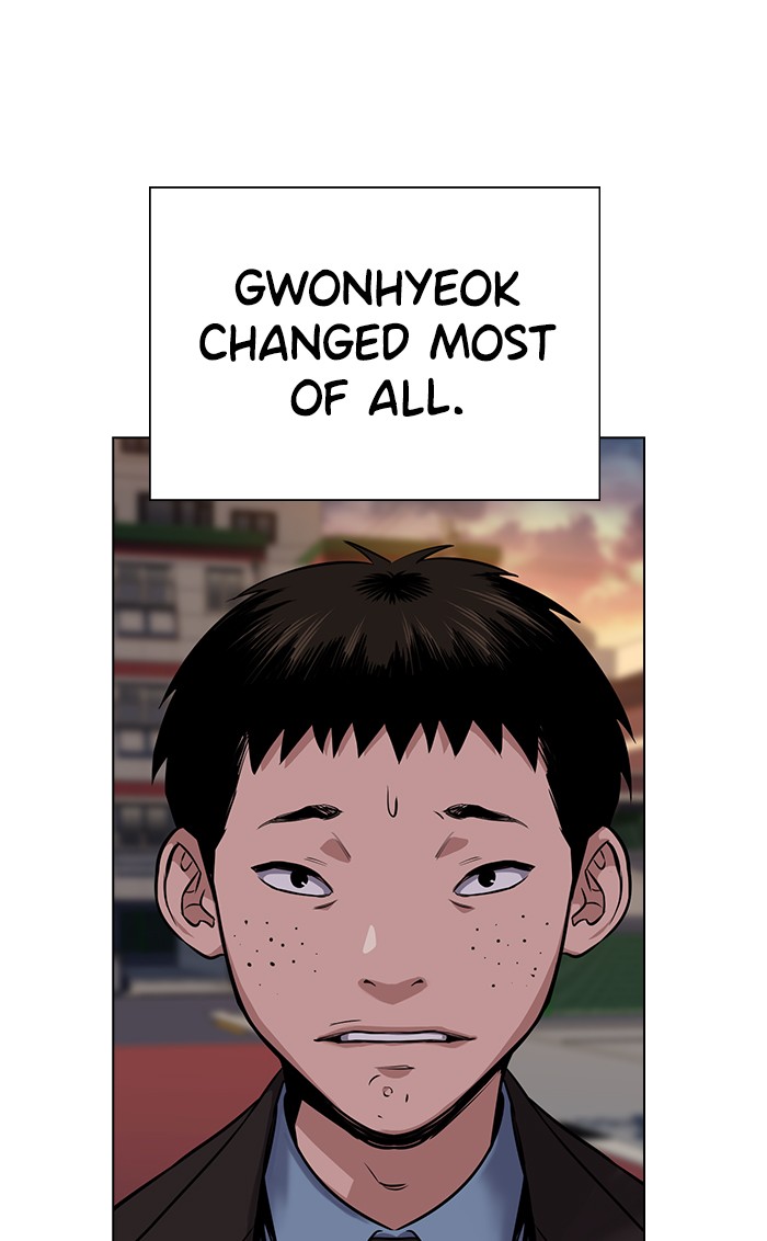 Read Get Schooled EN Manga Online