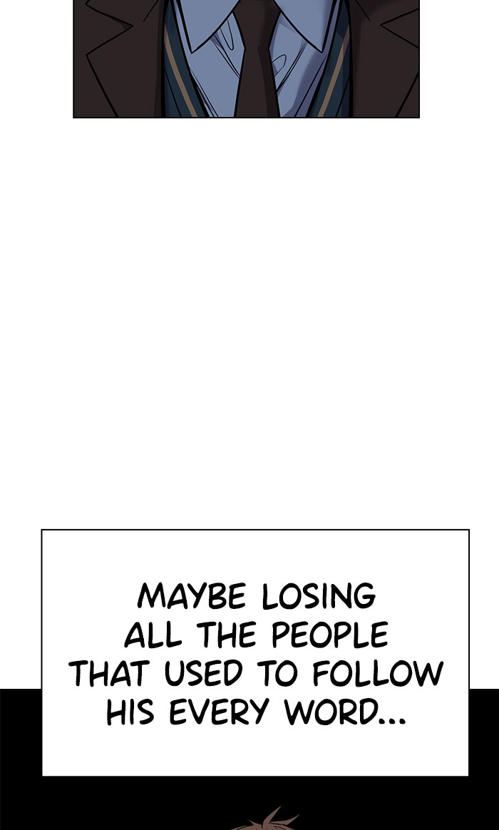 Read Get Schooled EN Manga Online