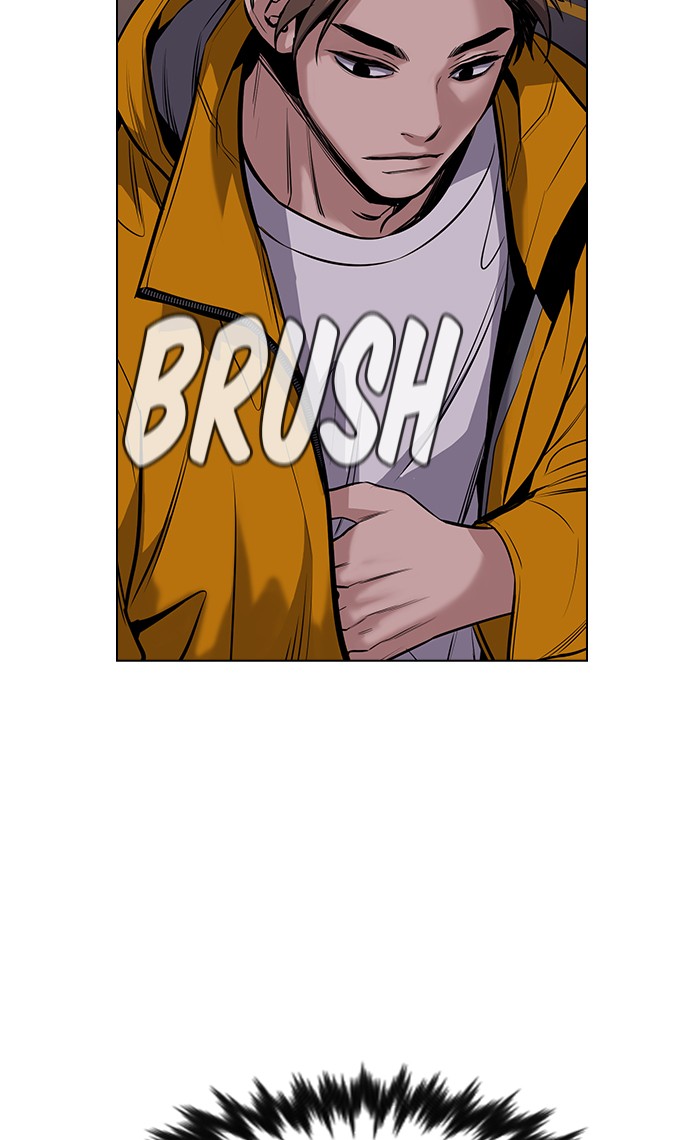 Read Get Schooled EN Manga Online