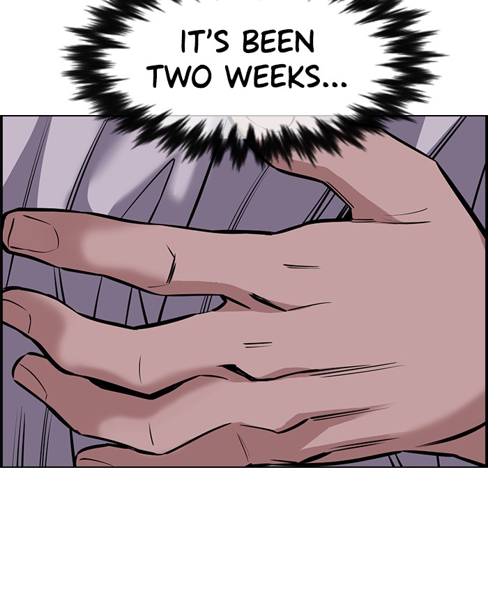 Read Get Schooled EN Manga Online