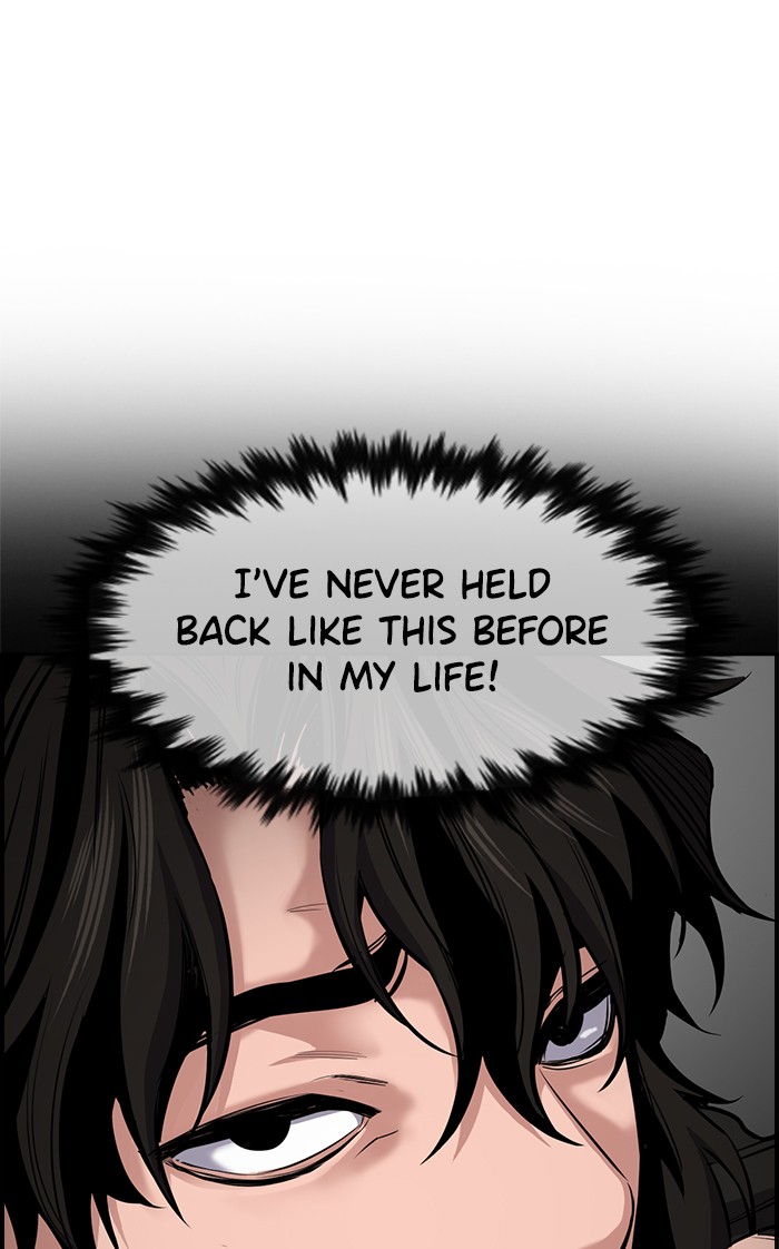 Read Get Schooled EN Manga Online