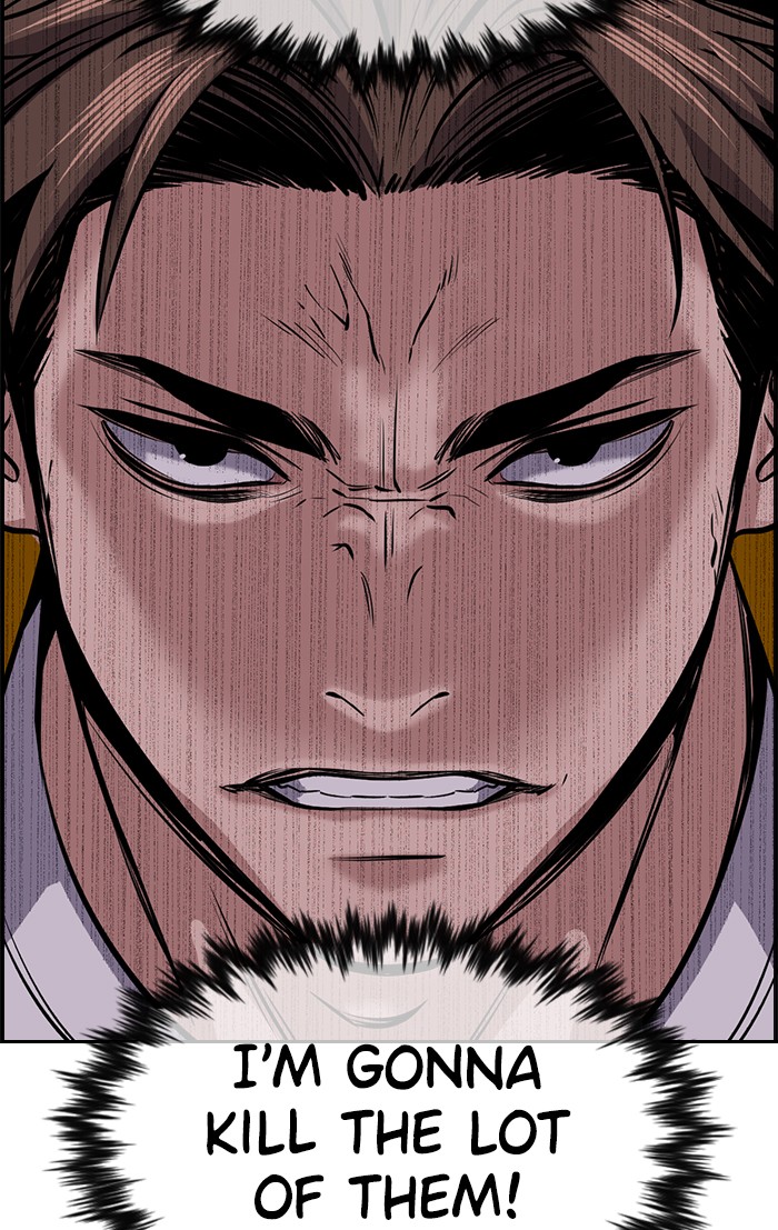 Read Get Schooled EN Manga Online