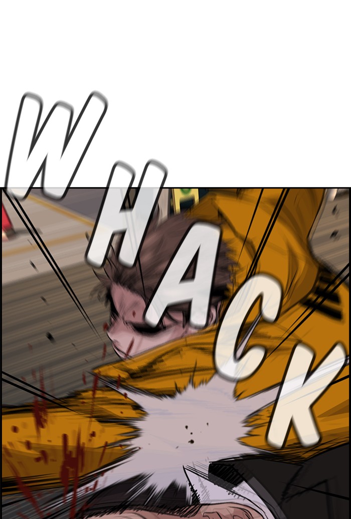 Read Get Schooled EN Manga Online