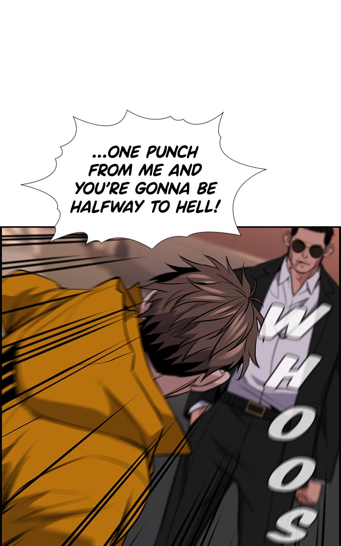 Read Get Schooled EN Manga Online