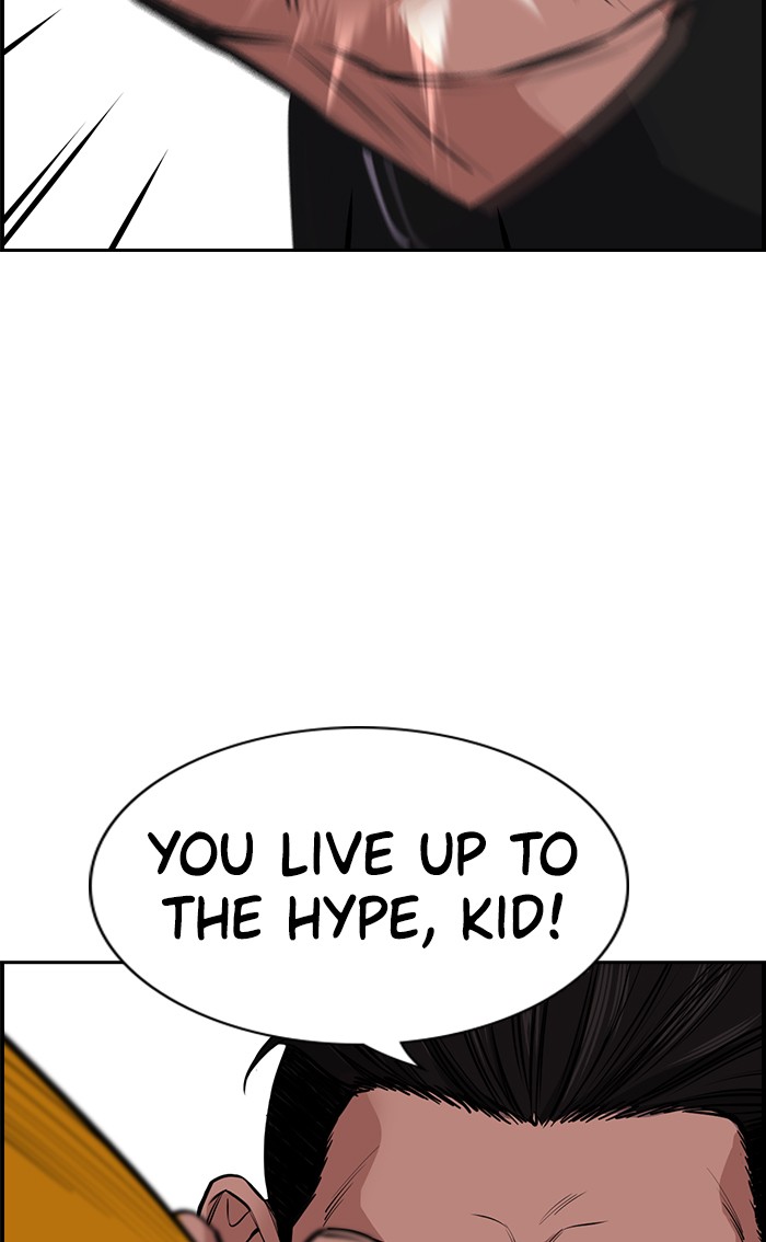 Read Get Schooled EN Manga Online