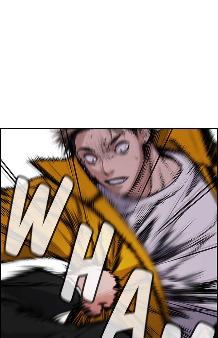Read Get Schooled EN Manga Online