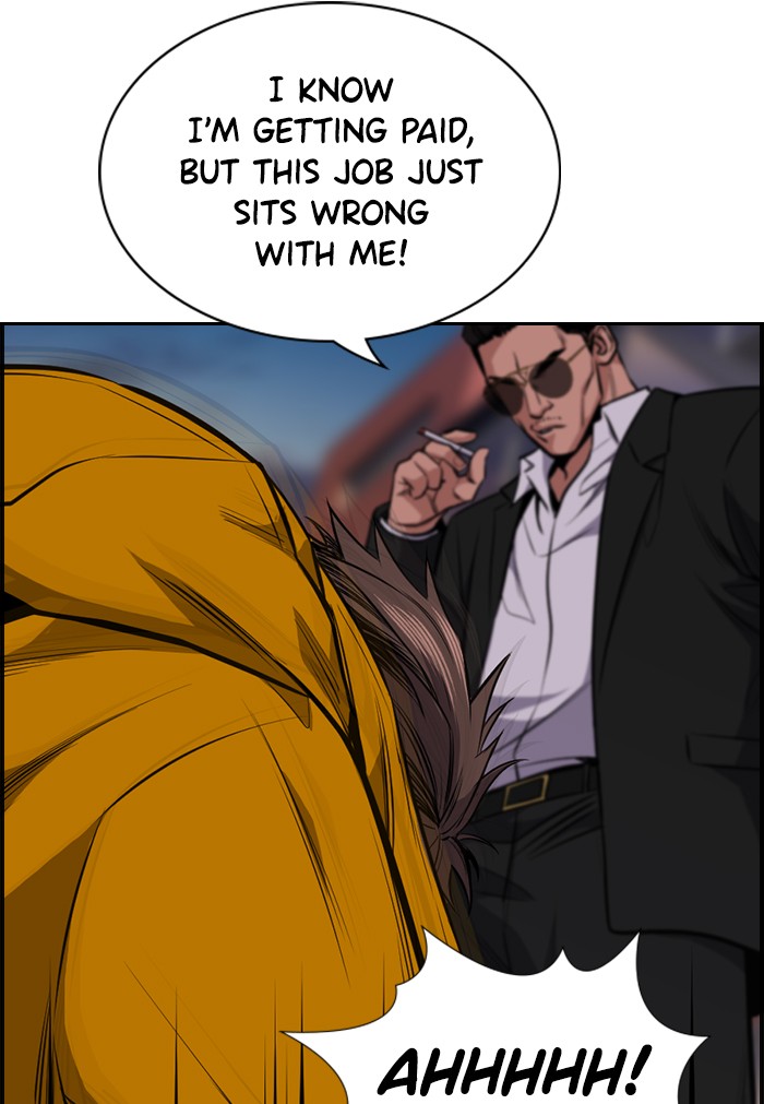 Read Get Schooled EN Manga Online
