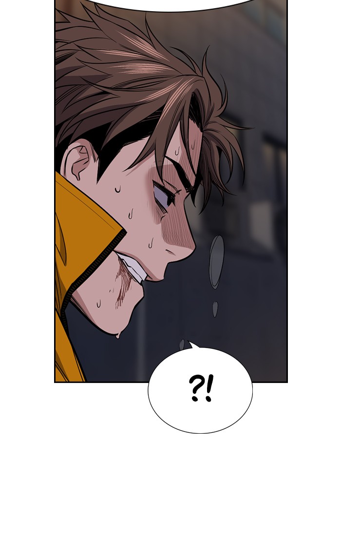 Read Get Schooled EN Manga Online