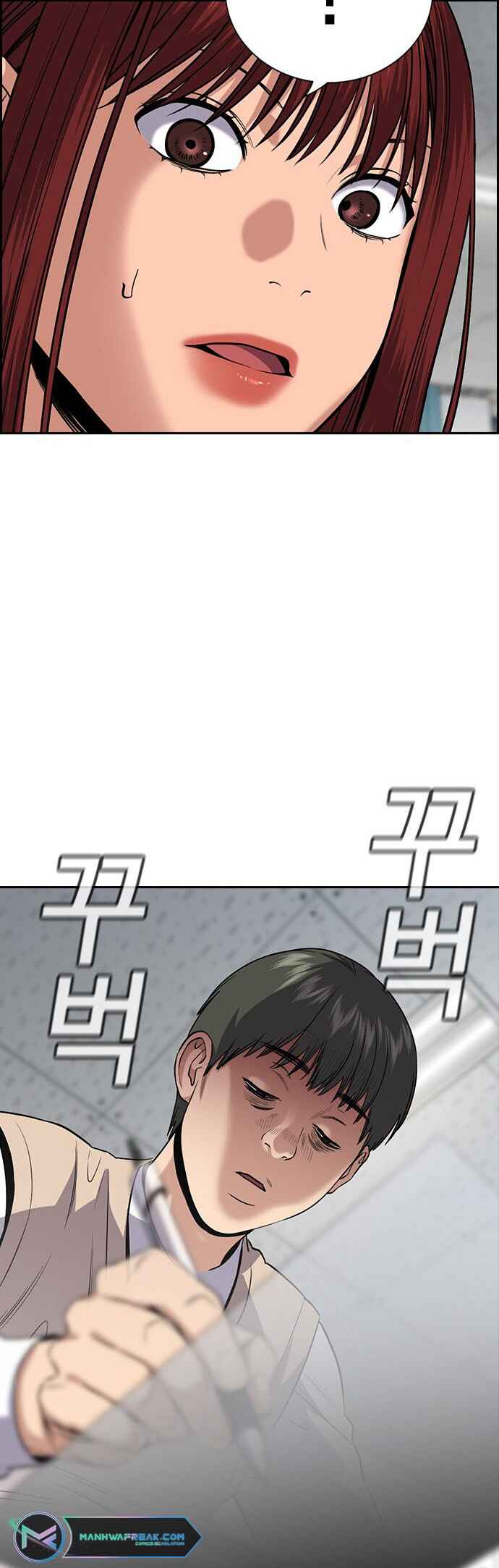 Read Get Schooled EN Manga Online