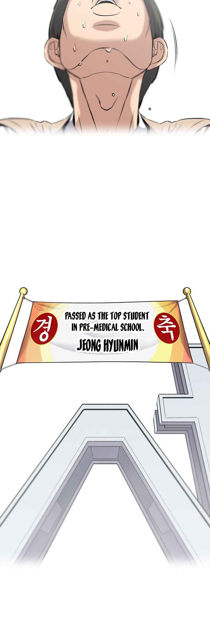 Read Get Schooled EN Manga Online