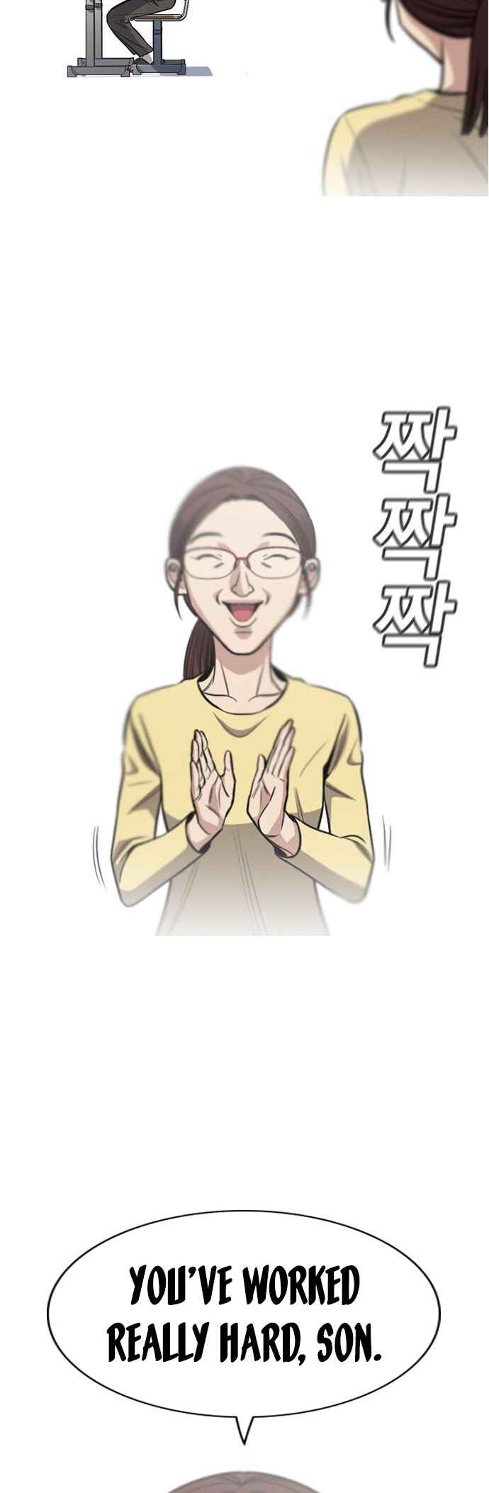 Read Get Schooled EN Manga Online