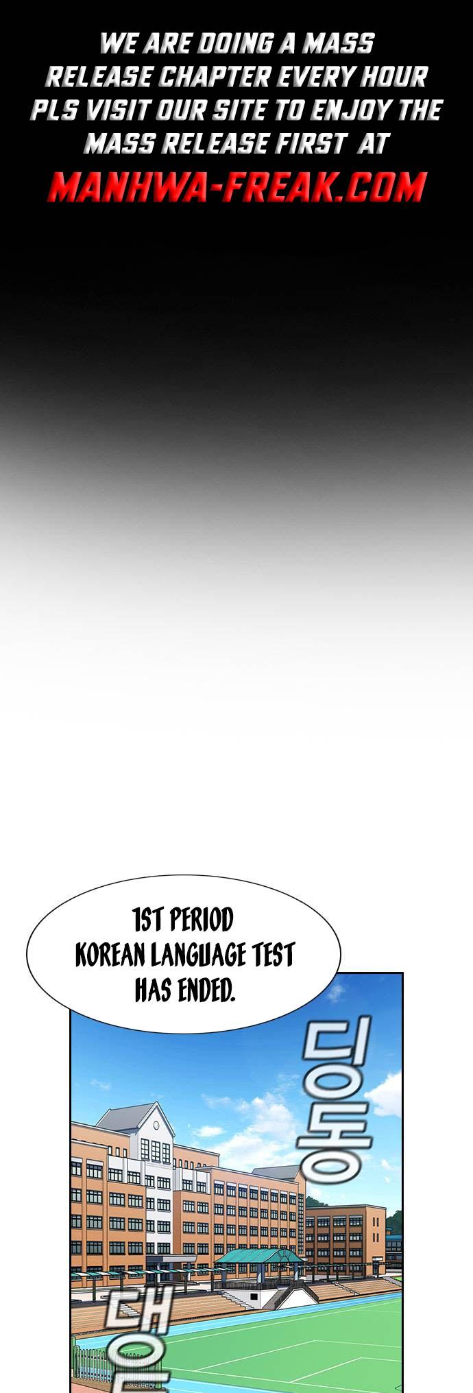Read Get Schooled EN Manga Online