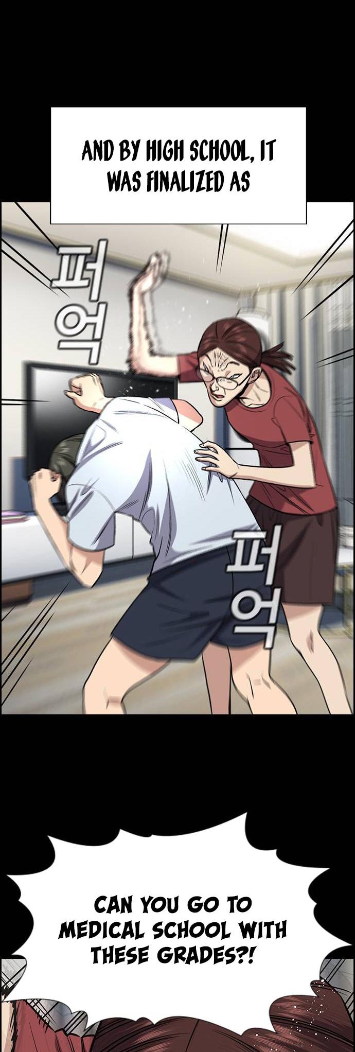 Read Get Schooled EN Manga Online