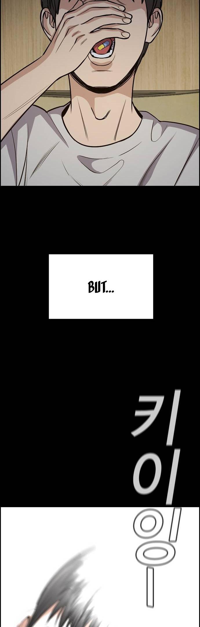 Read Get Schooled EN Manga Online