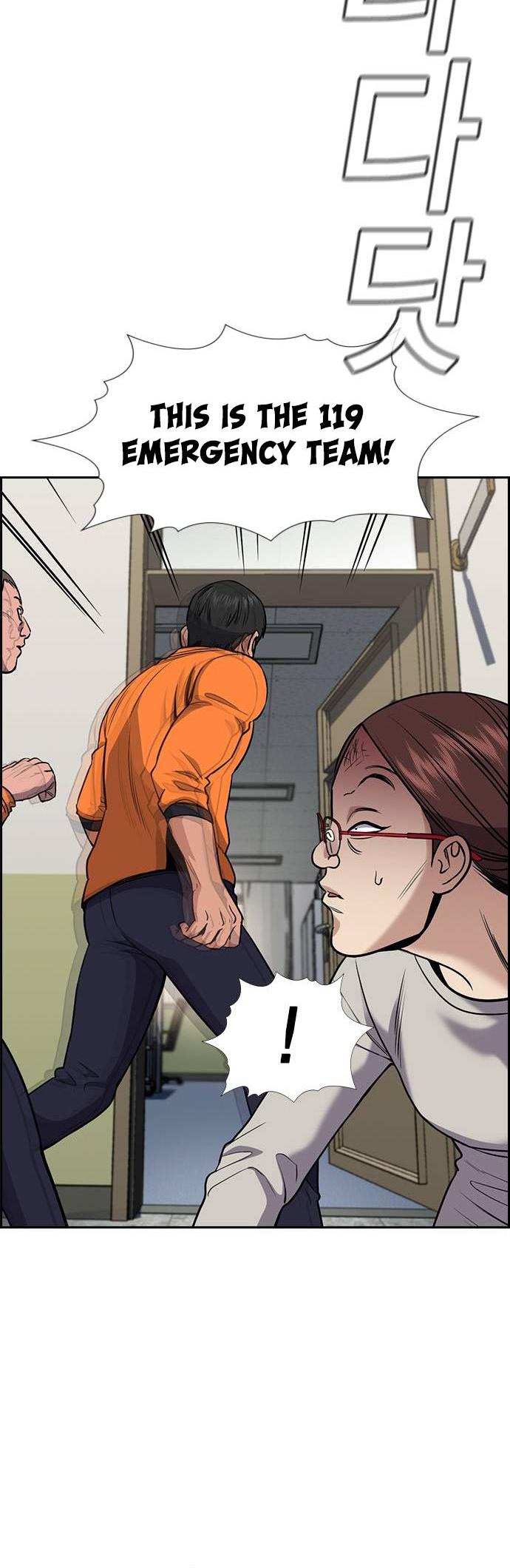 Read Get Schooled EN Manga Online