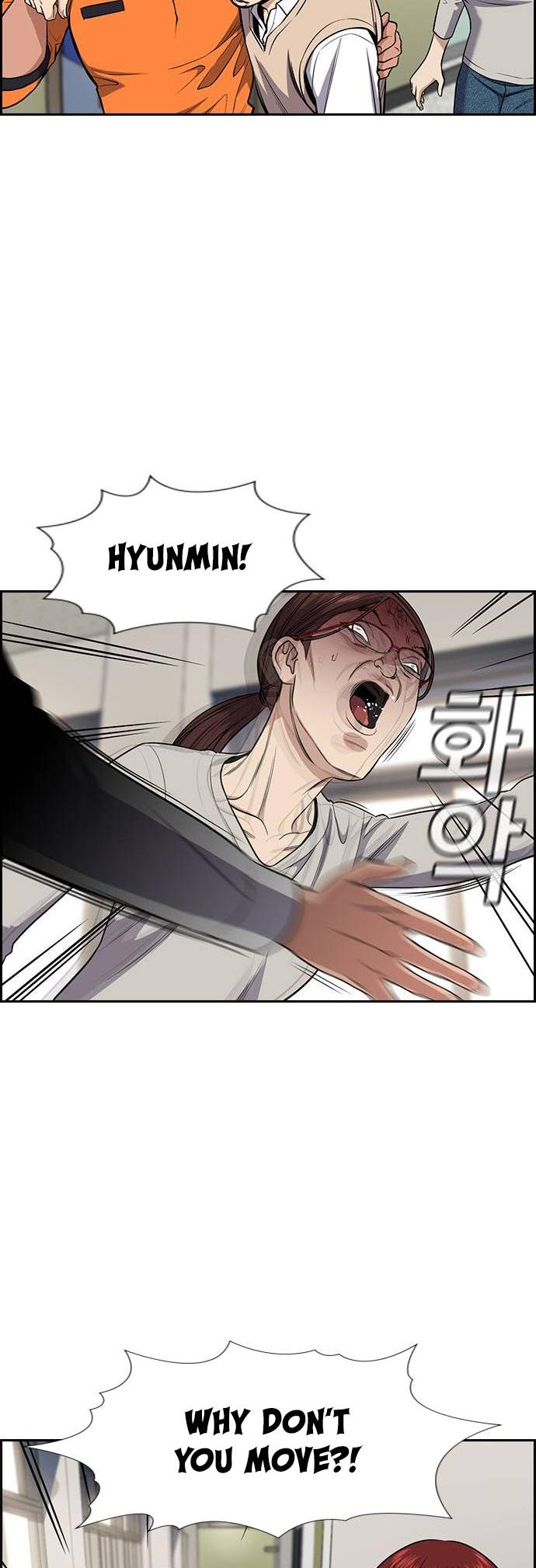 Read Get Schooled EN Manga Online