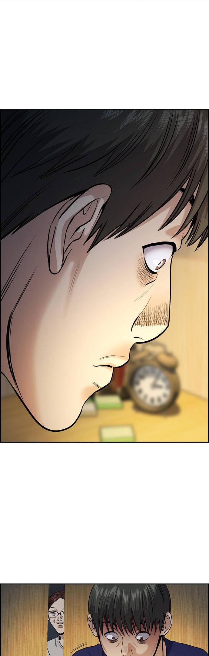 Read Get Schooled EN Manga Online