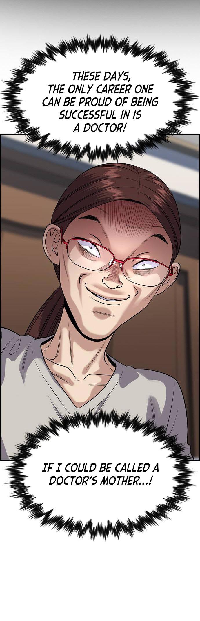 Read Get Schooled EN Manga Online