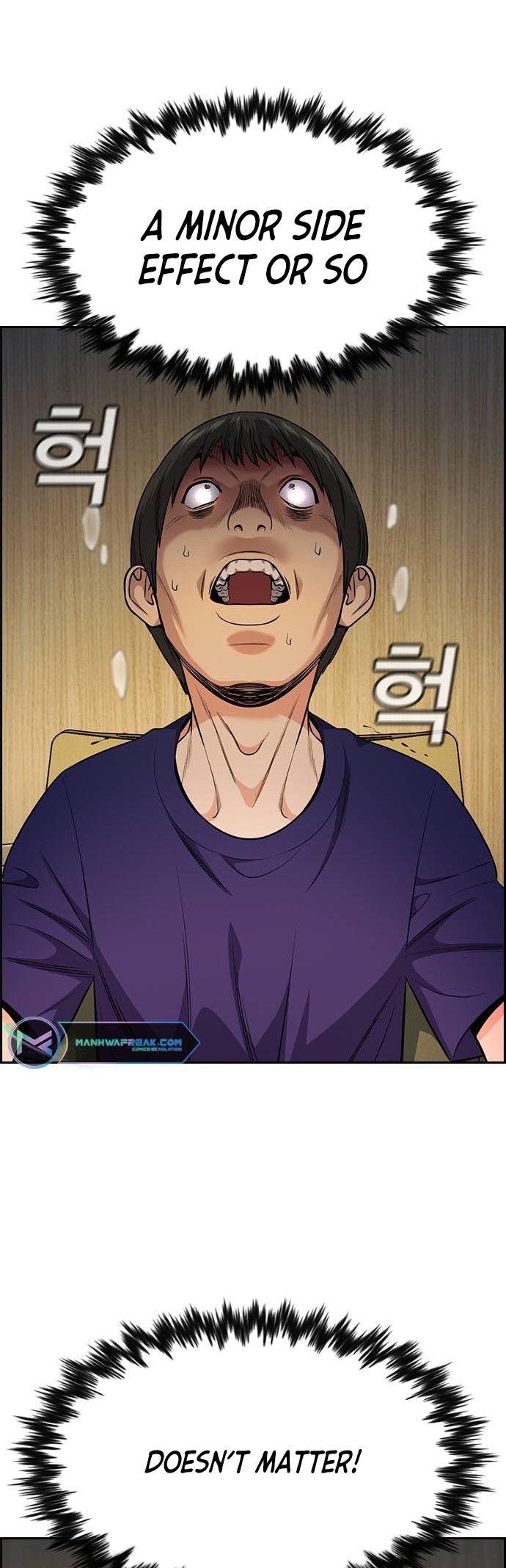 Read Get Schooled EN Manga Online