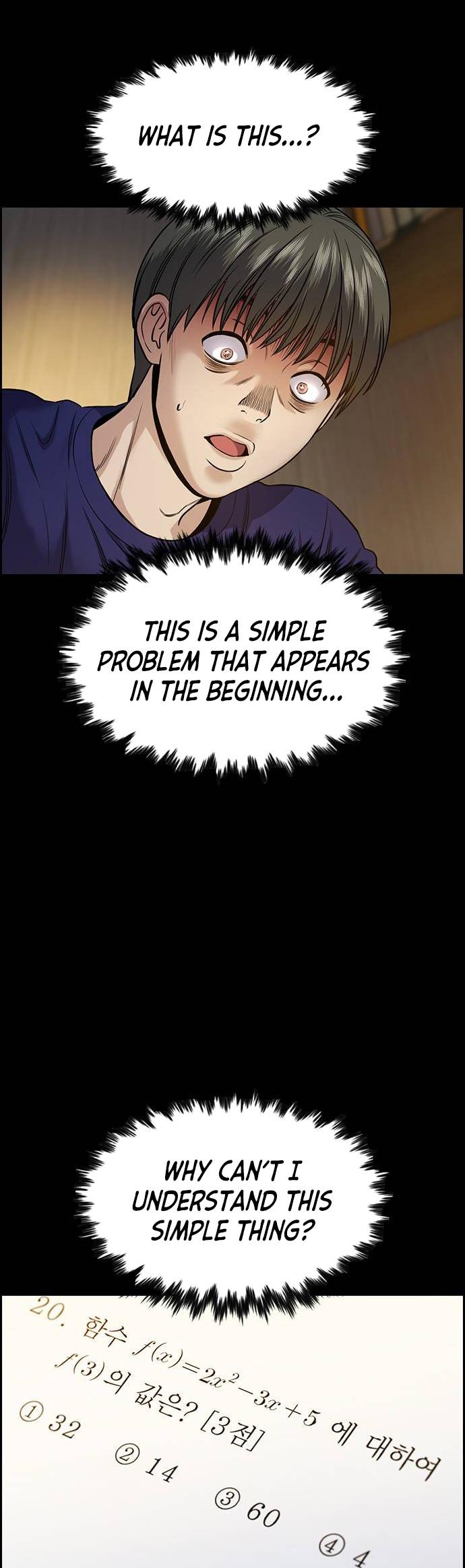 Read Get Schooled EN Manga Online
