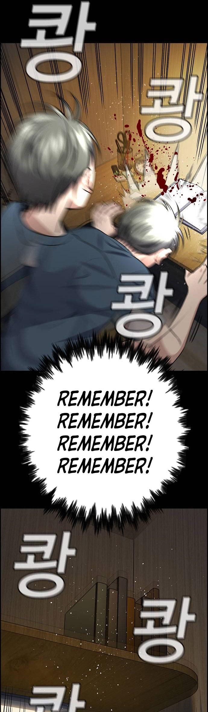 Read Get Schooled EN Manga Online