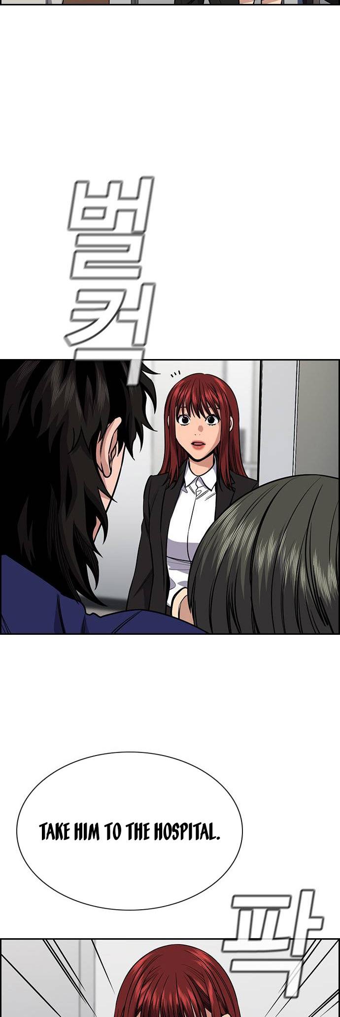 Read Get Schooled EN Manga Online