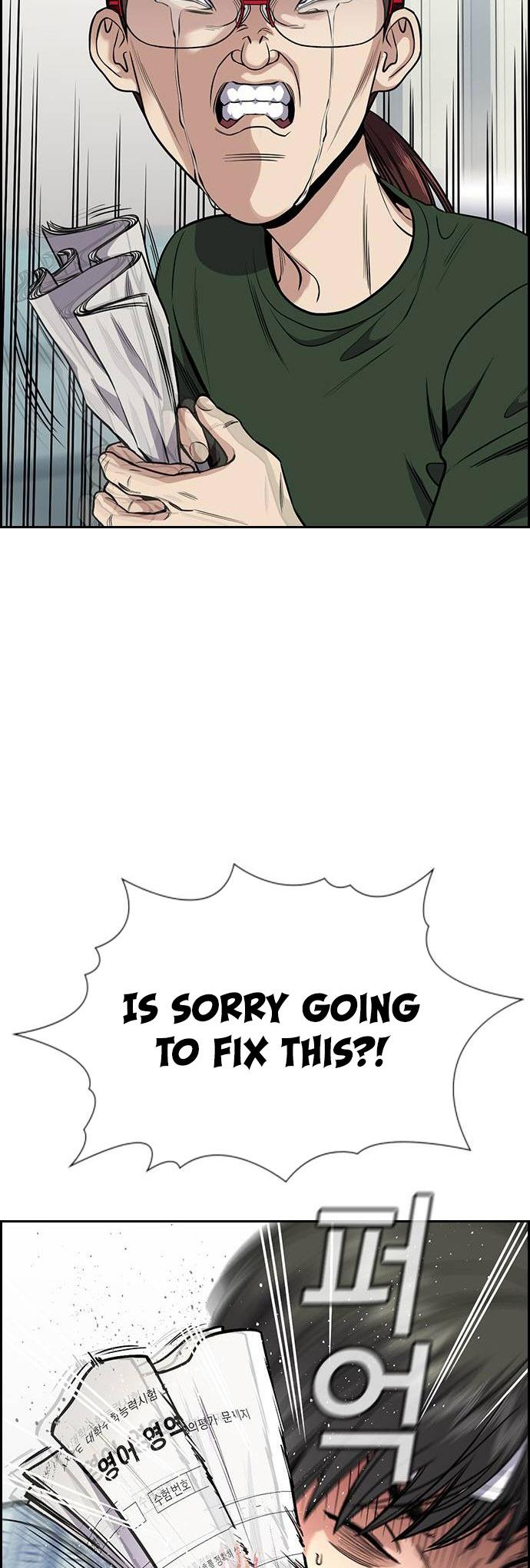 Read Get Schooled EN Manga Online