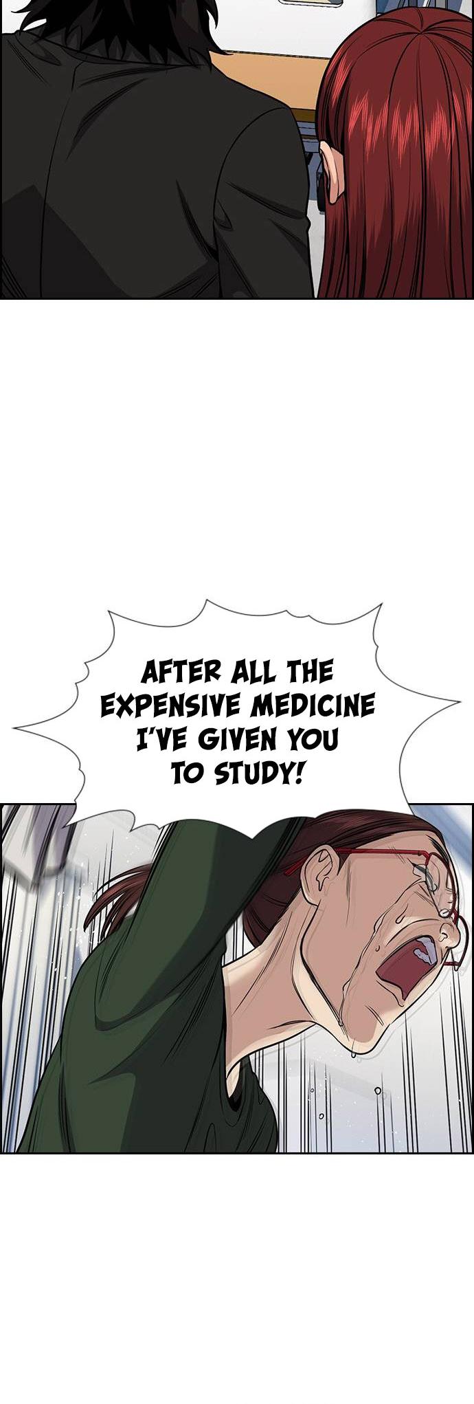 Read Get Schooled EN Manga Online
