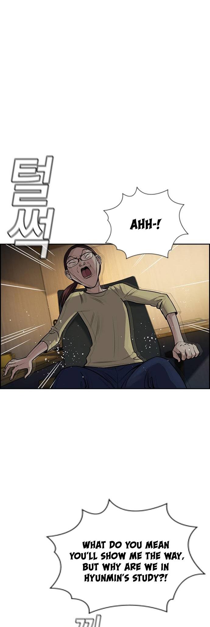 Read Get Schooled EN Manga Online