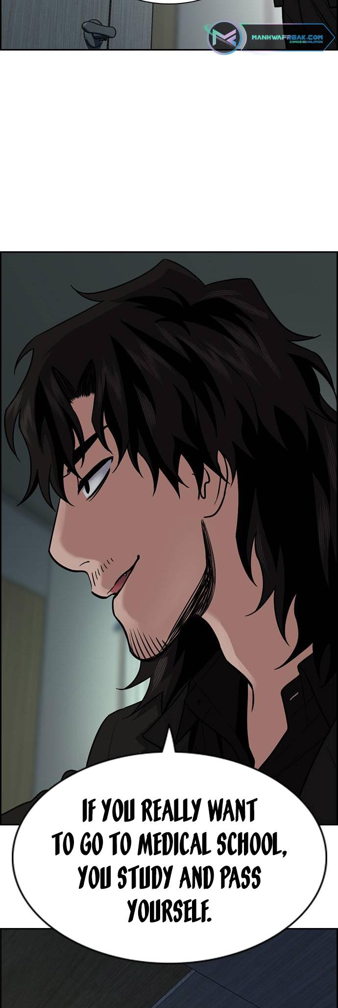 Read Get Schooled EN Manga Online
