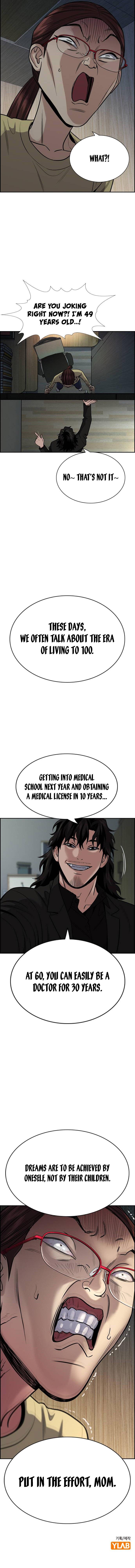 Read Get Schooled EN Manga Online