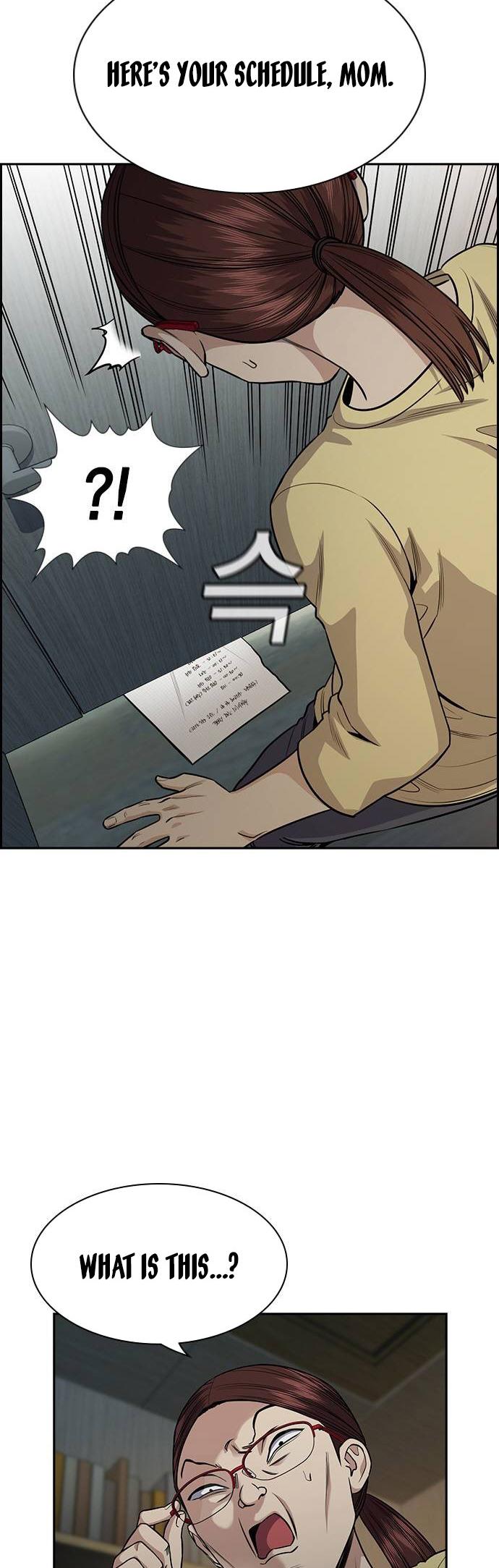 Read Get Schooled EN Manga Online