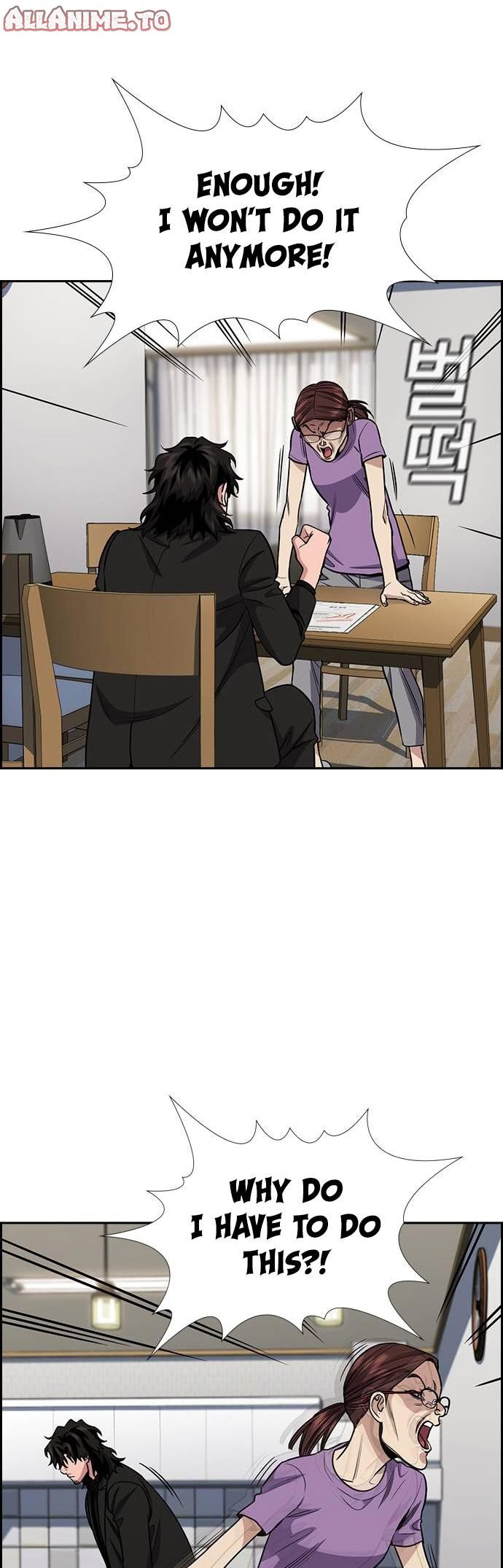Read Get Schooled EN Manga Online