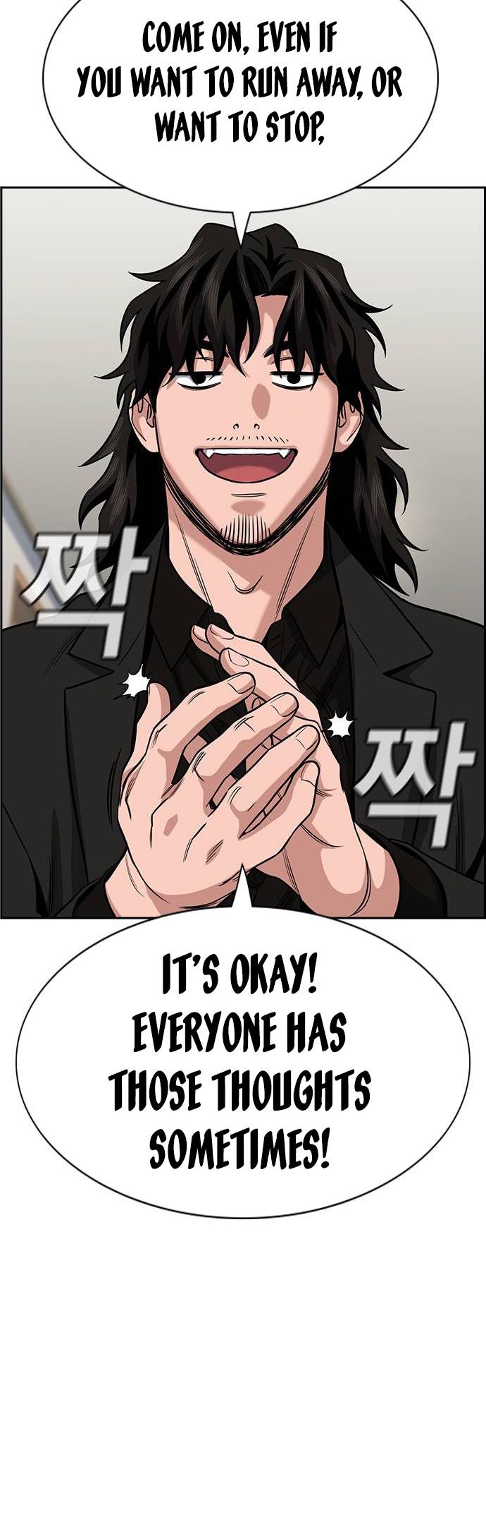 Read Get Schooled EN Manga Online