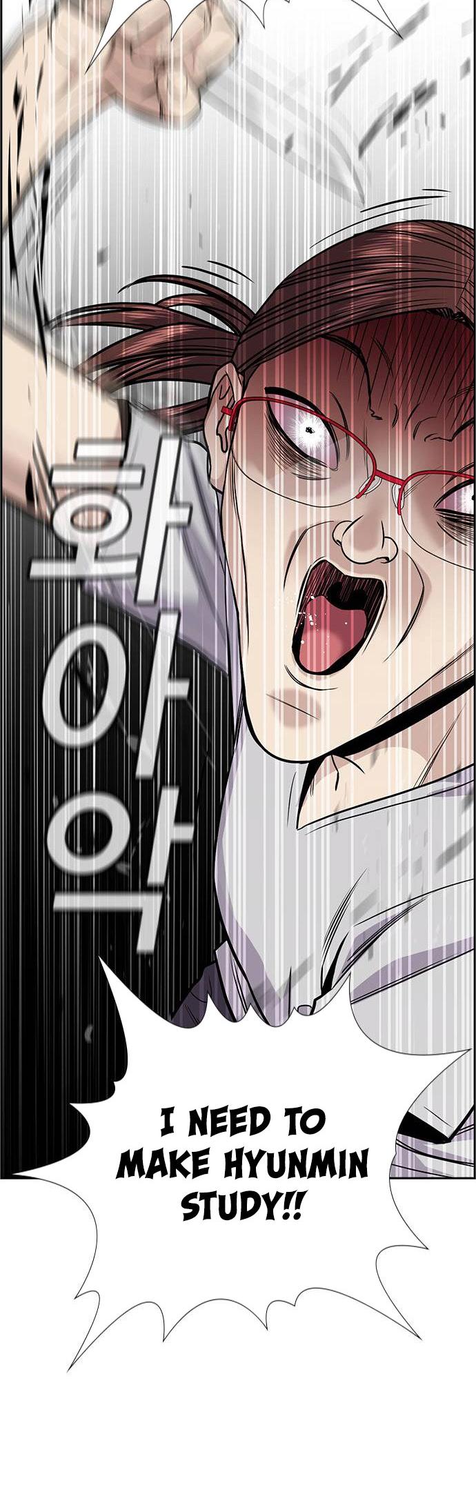 Read Get Schooled EN Manga Online