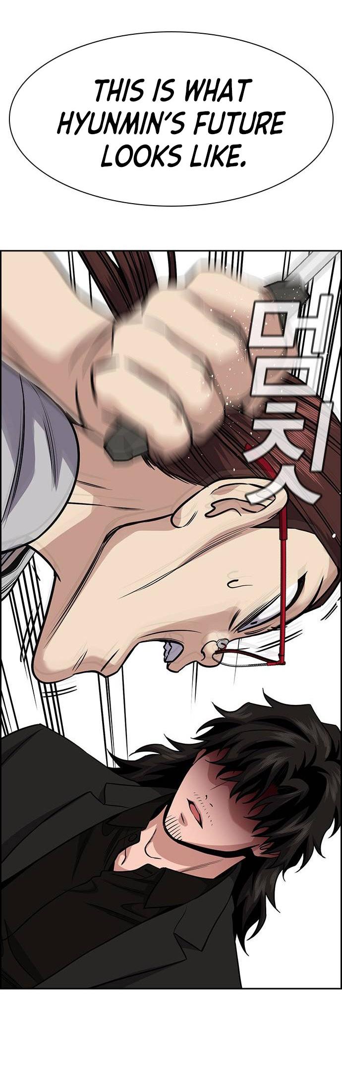 Read Get Schooled EN Manga Online