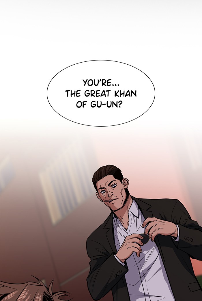 Read Get Schooled EN Manga Online