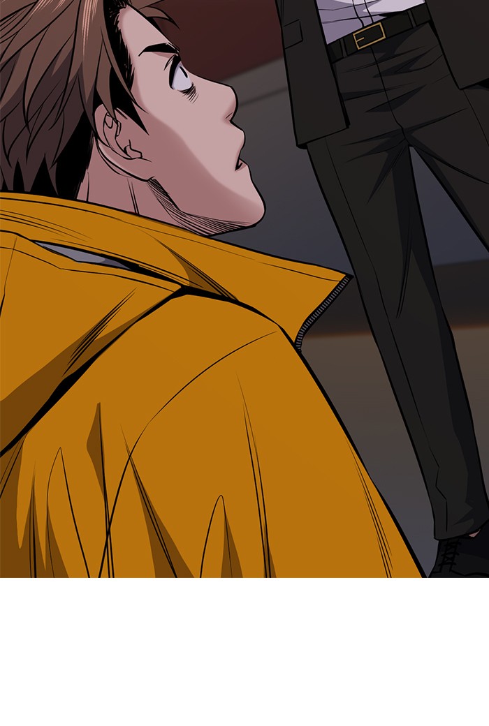 Read Get Schooled EN Manga Online