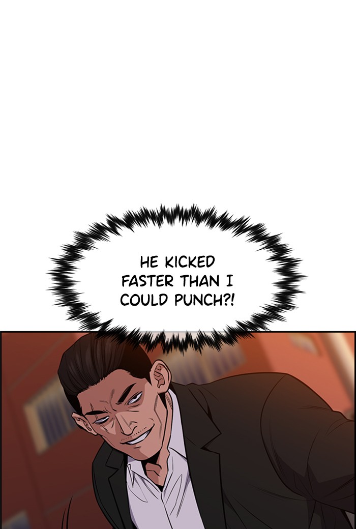 Read Get Schooled EN Manga Online