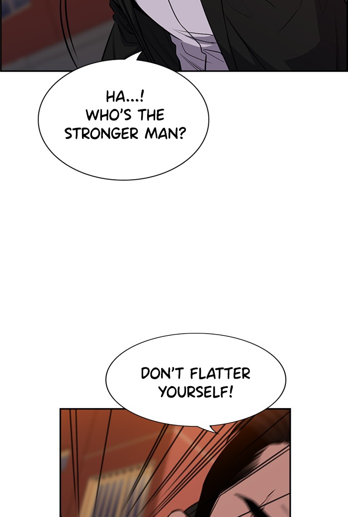 Read Get Schooled EN Manga Online