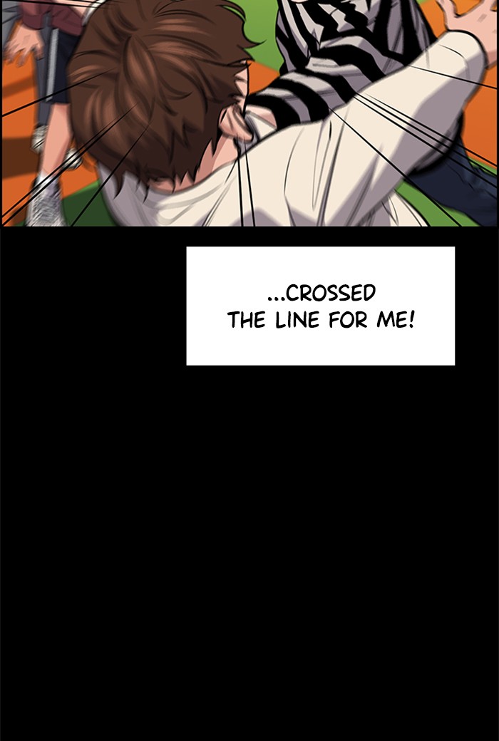 Read Get Schooled EN Manga Online