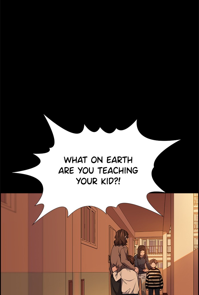 Read Get Schooled EN Manga Online