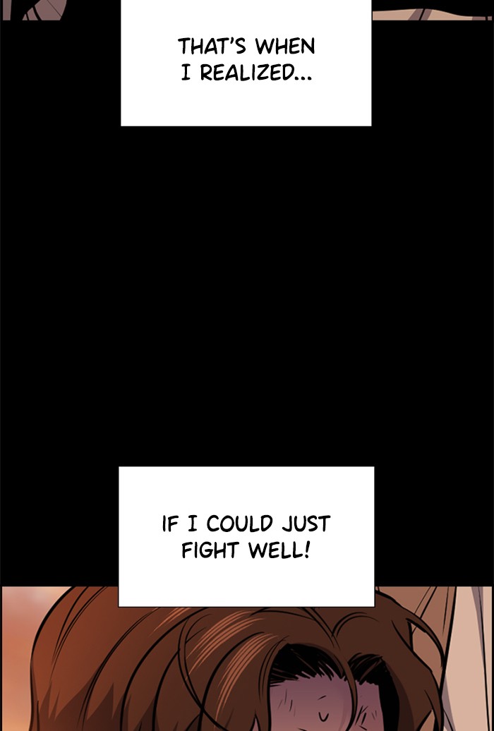 Read Get Schooled EN Manga Online