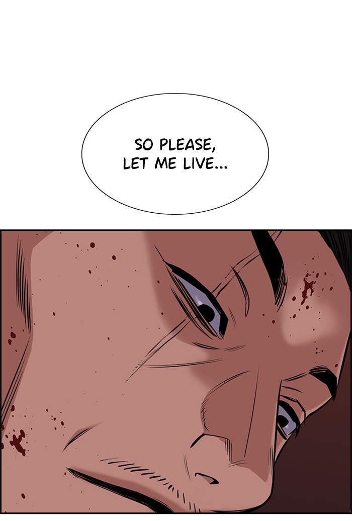 Read Get Schooled EN Manga Online